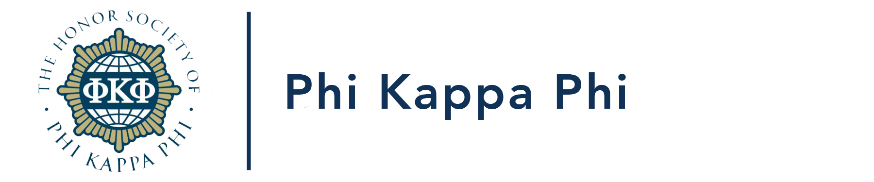 Phi Kappa Phi Lockup