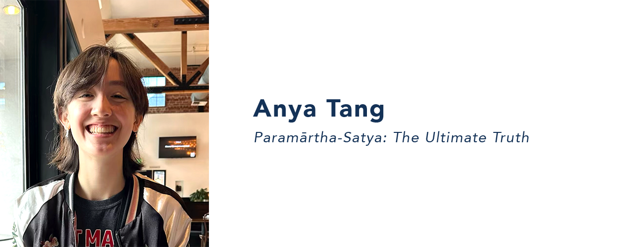 Anya Tang