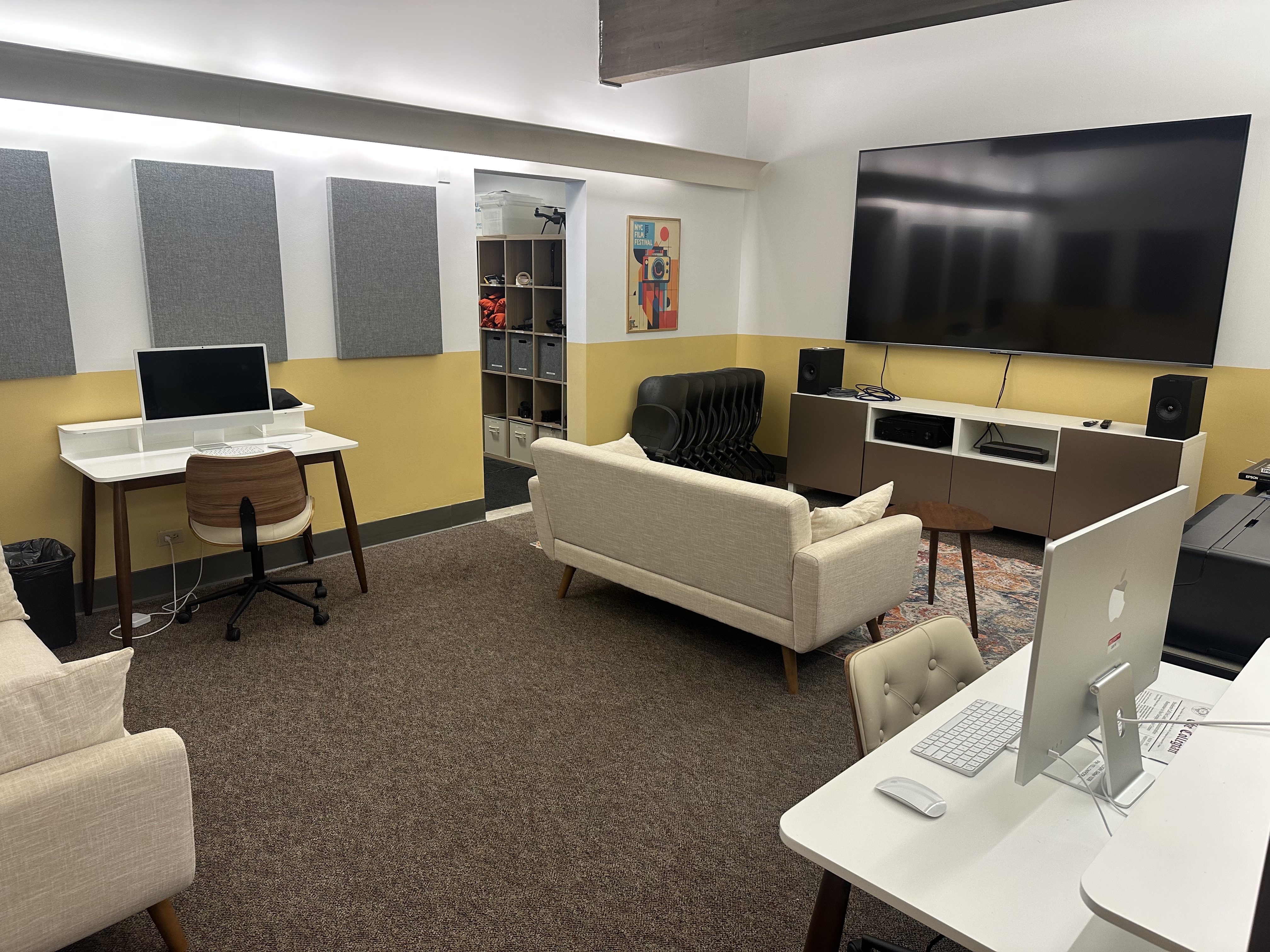 Sichel Screening Room