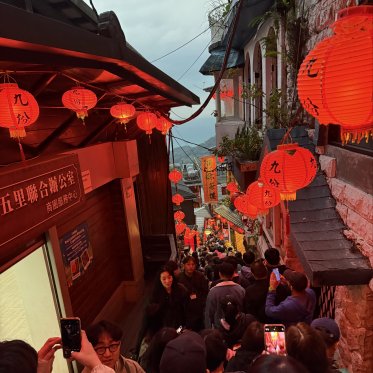 Taiwan stairs