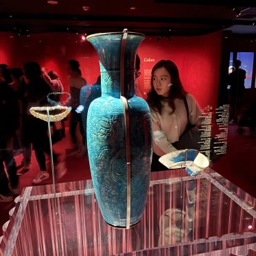 Vase