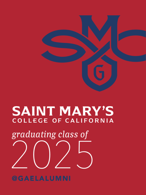 SMC Commencement Garden Sign 1