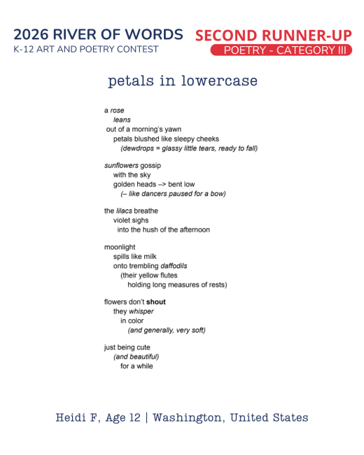 petals in lowercase
