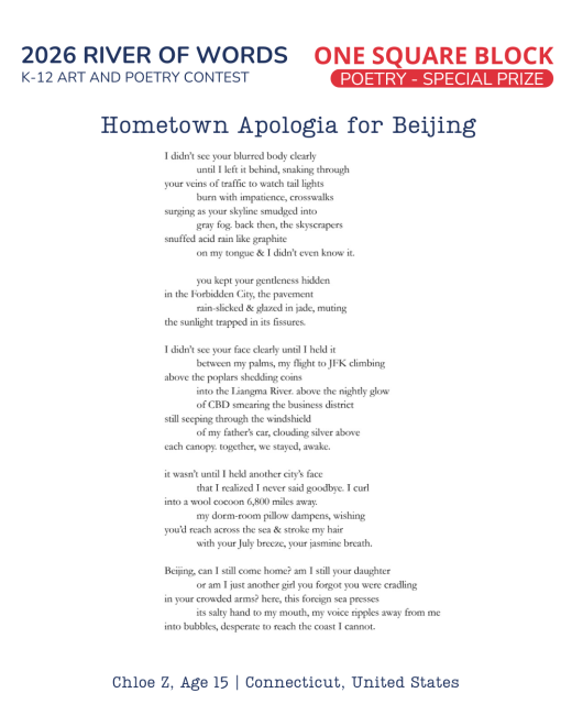 Hometown Apologia for Beijing