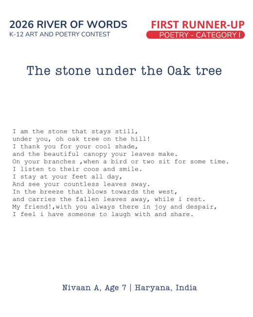 The stone under the Oak tree