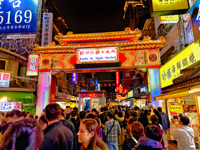 Taiwan night market